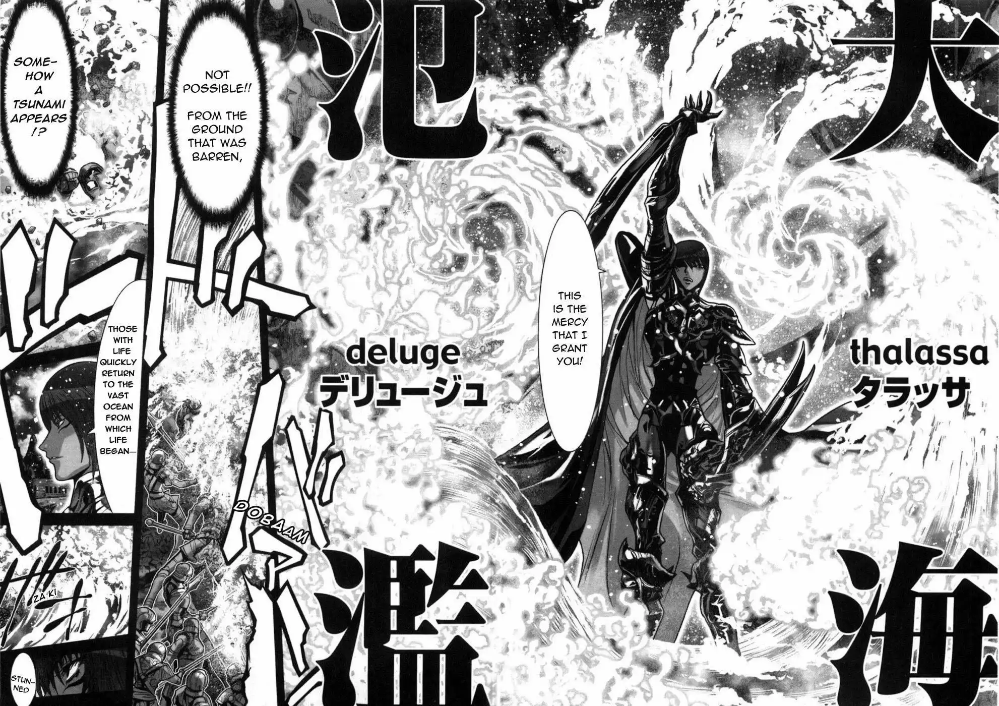 Saint Seiya Episode G Chapter 36 21